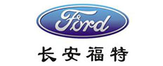 长安福特汽车有限公司